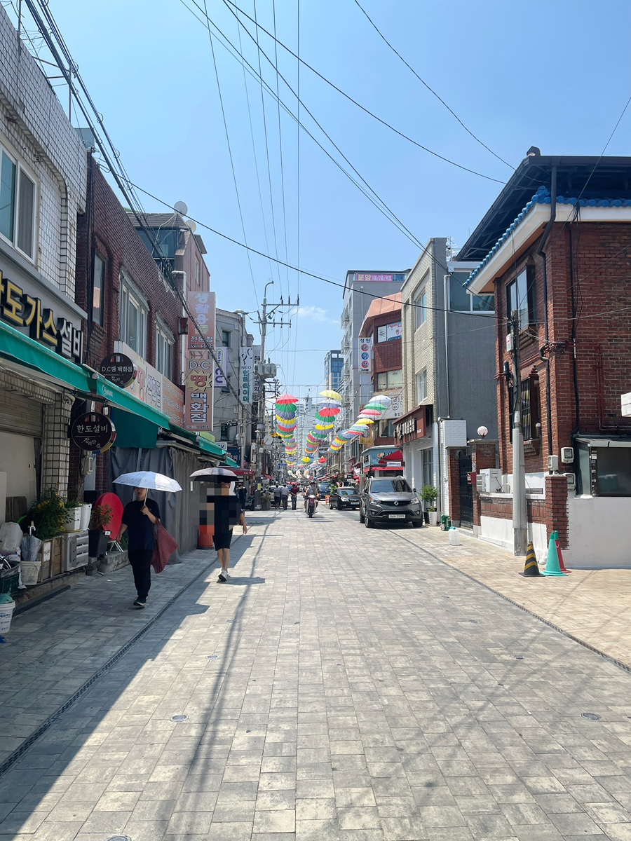 호치면 사진 5