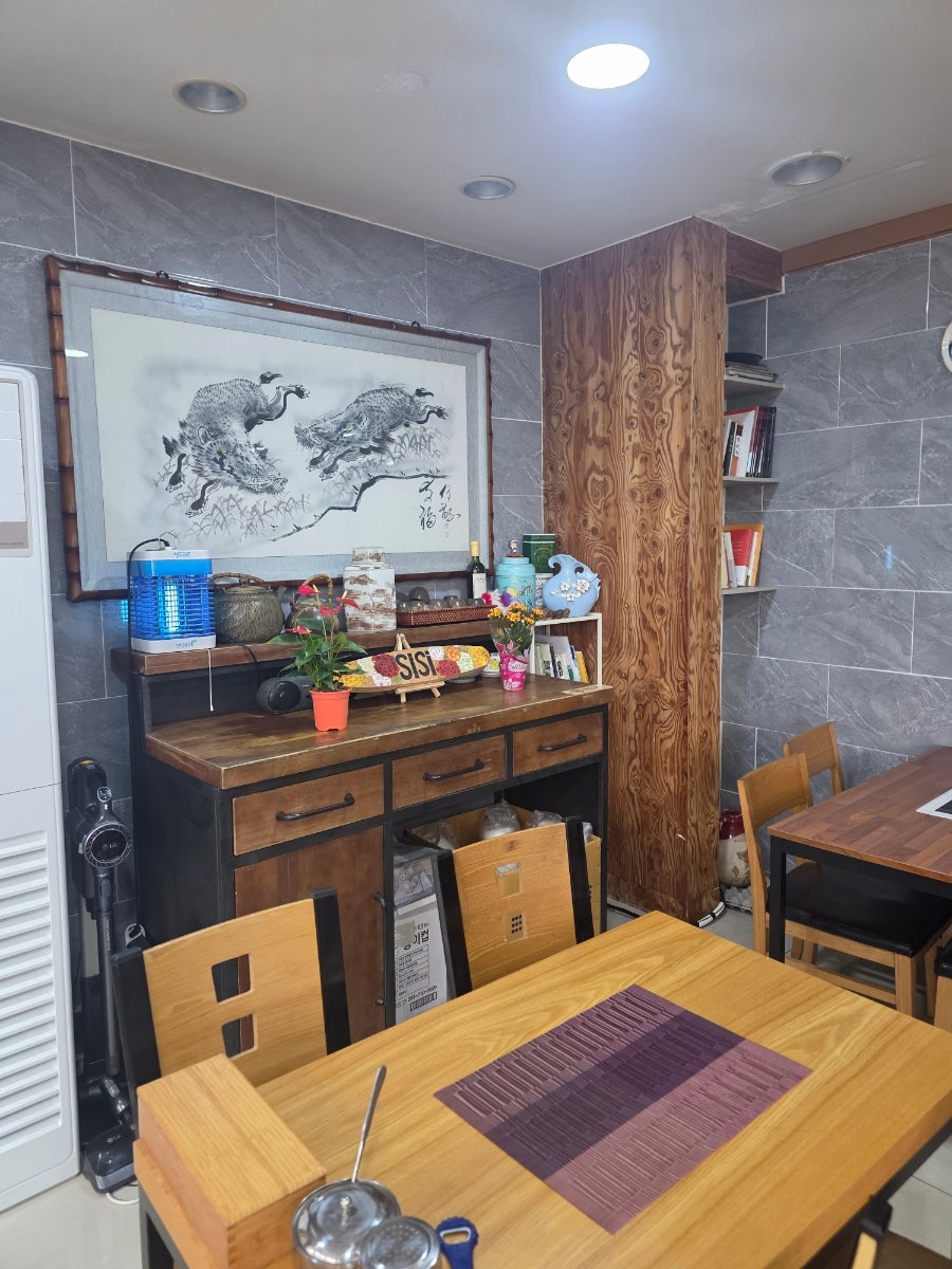 미남보리밥 사진 4