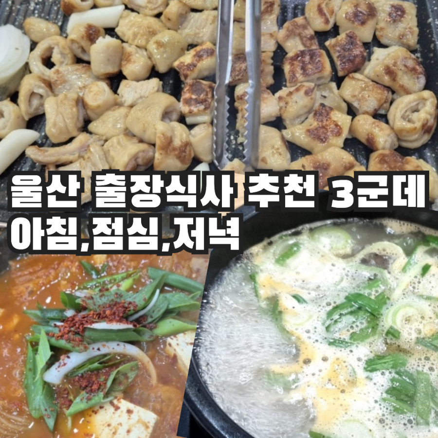 여국 사진 1