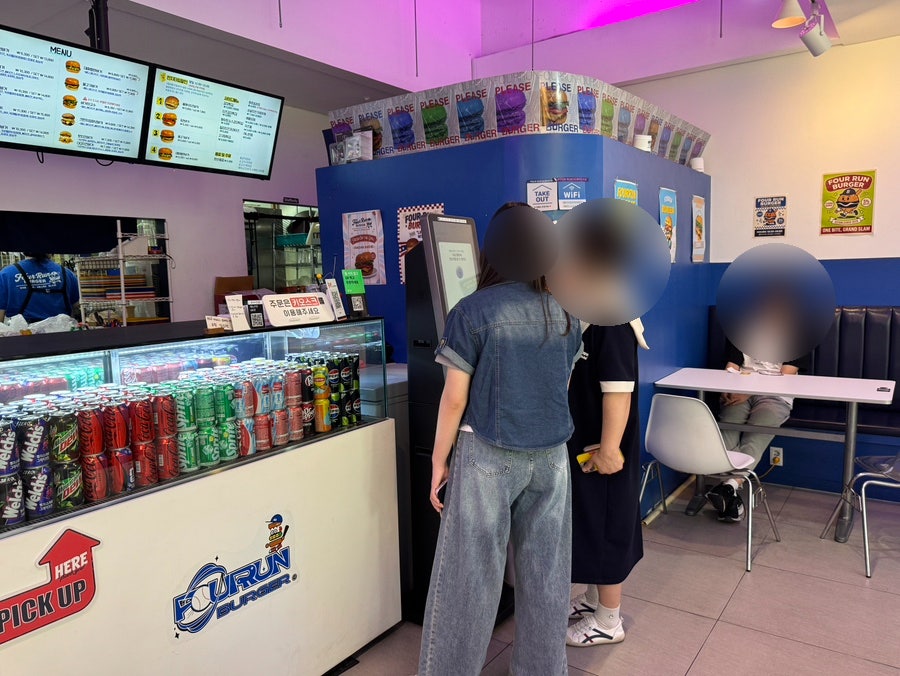포런버거 사진 5