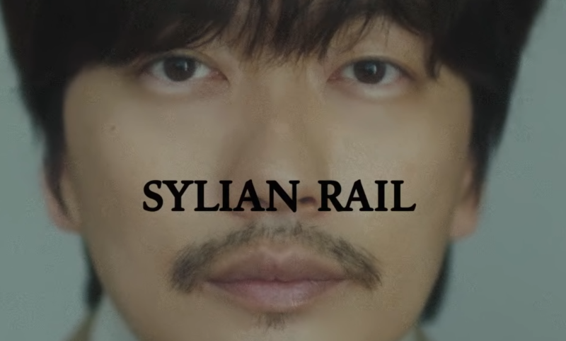 배우 '이동휘' 옷 브랜드 차정원 배우가 입은 그자켓!(실리안 레일)