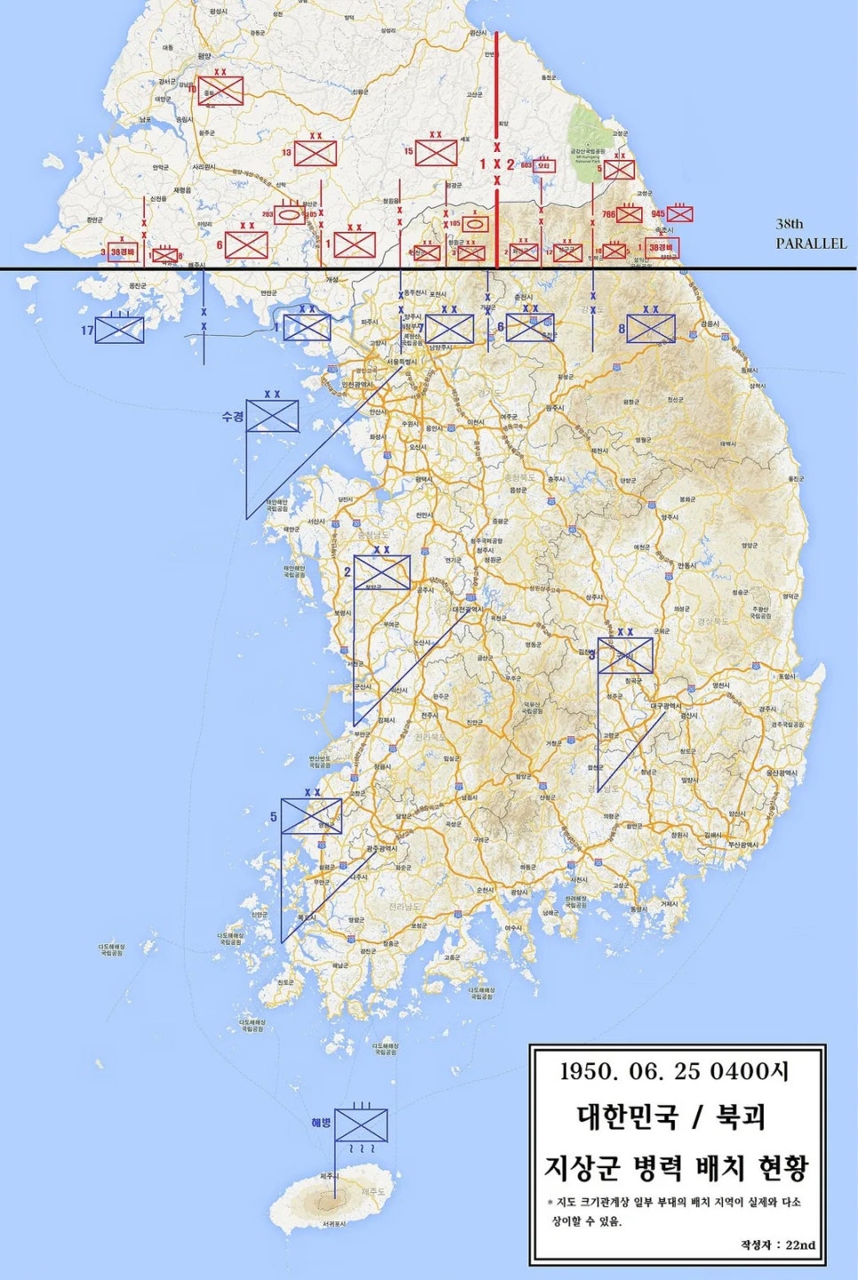 Gangwongwangbokginyeomgwan photo 4