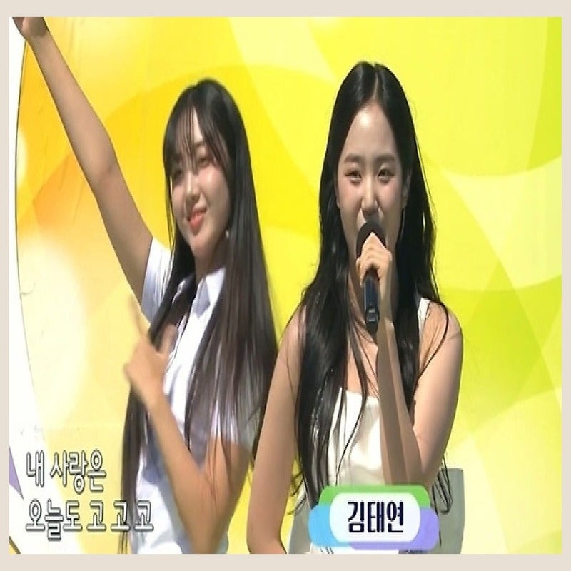 김태연, '전국노래자랑' 금의환향…양양군도 들썩