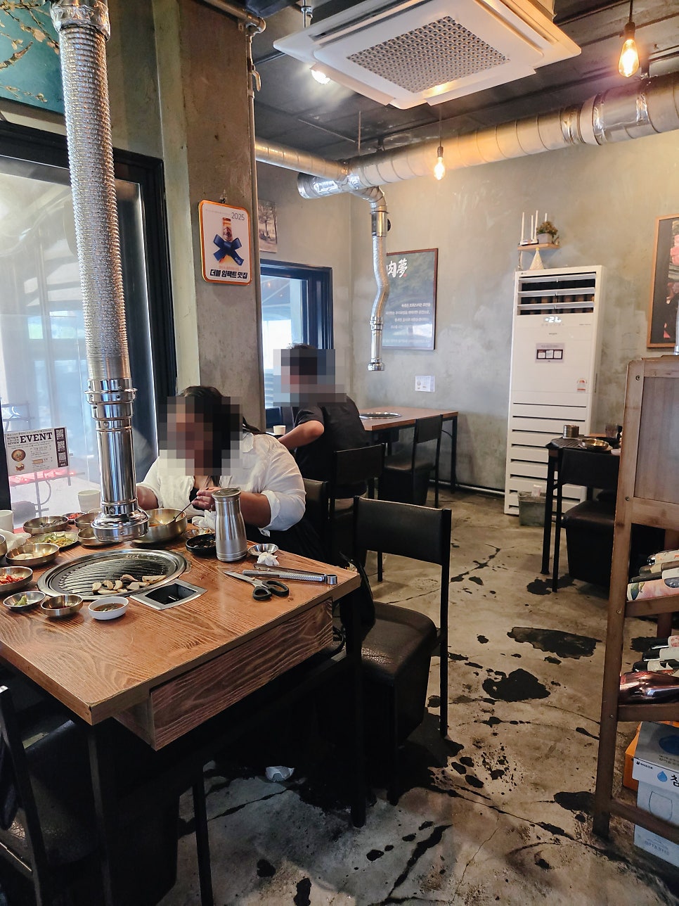 943킹스크로스 사진 5