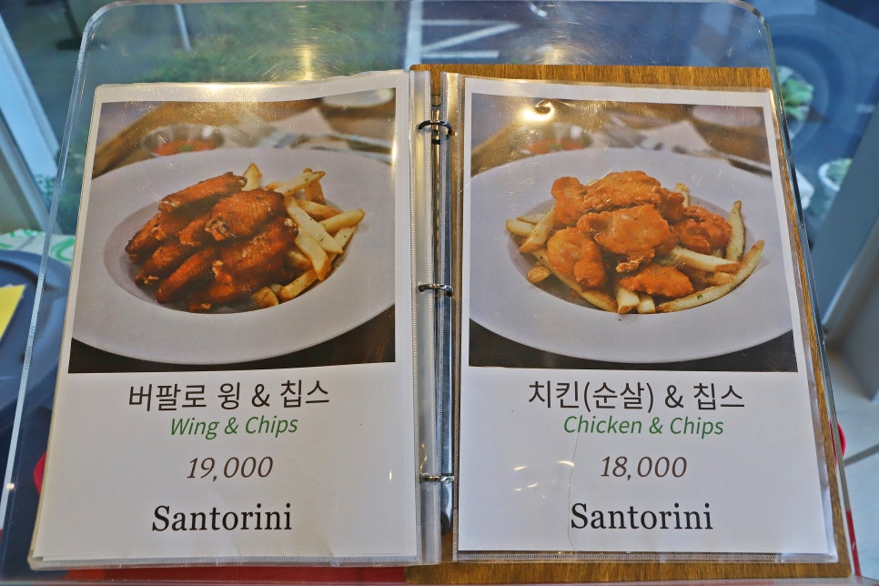 산토리니 사진 3