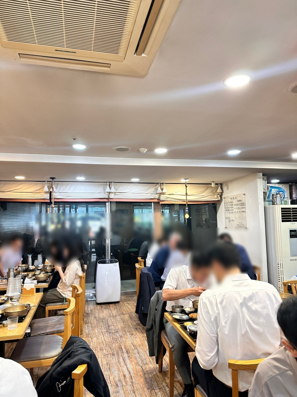 백화요란골동반 사진 4