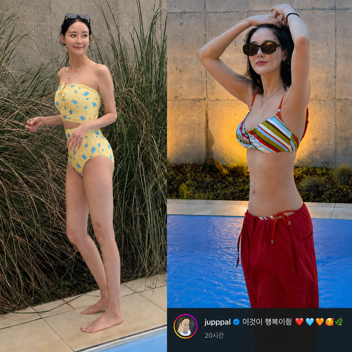 '실물 미녀의 원조' 얼마나 예쁘길래? 이주연 39세 비키니 근황