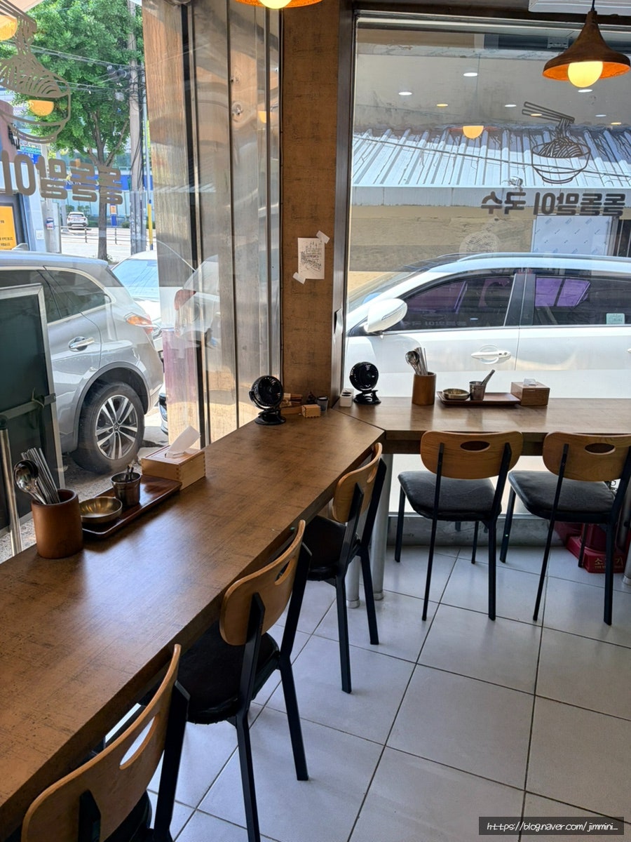 돌돌말이국수 사진 4
