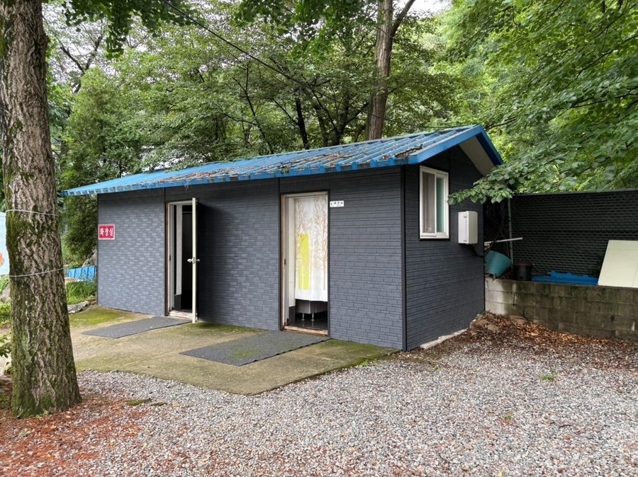 기찬가든 사진 4