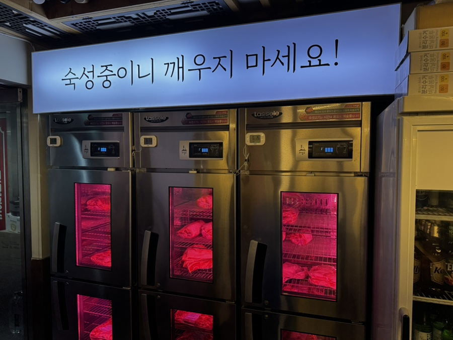 이백도씨 사진 4