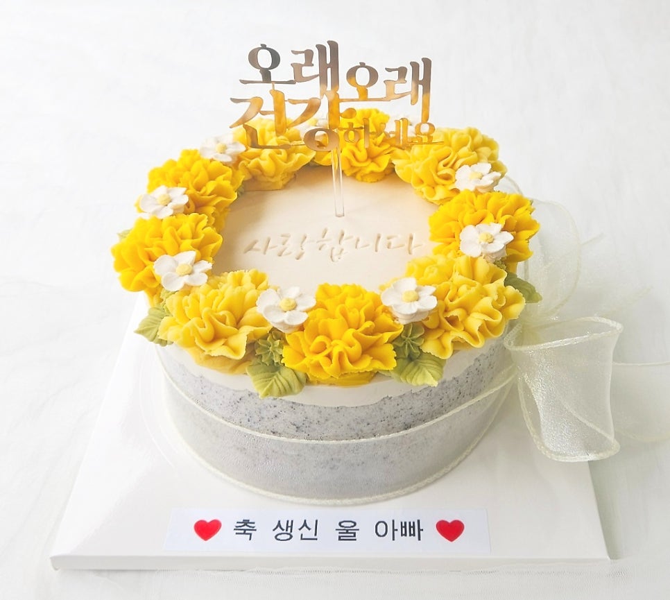 달떡공방 사진 2