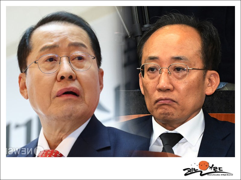 홍준표, 대구 추경호 뽑더니 투자 사업 1원도 못 챙겨.