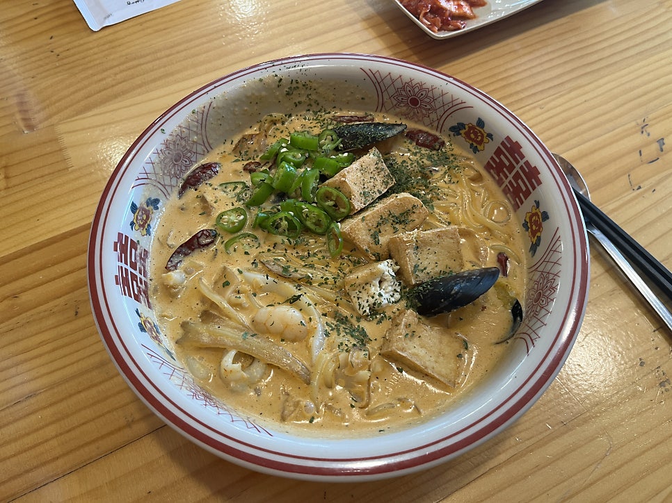 림식당 사진 6