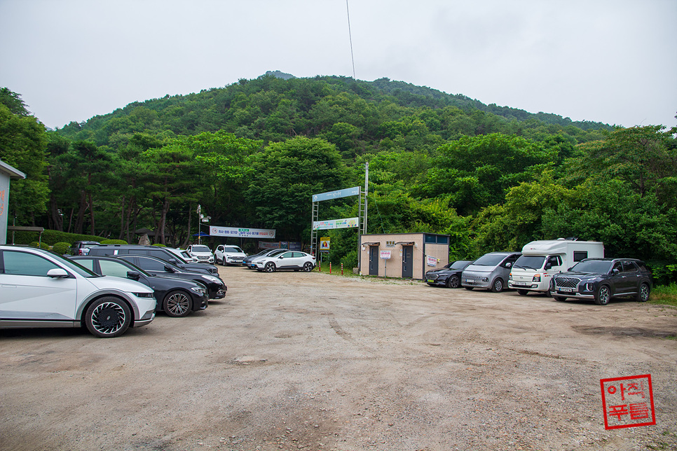 도일봉 사진 4