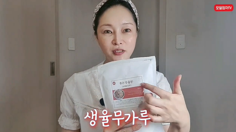 오돌토돌 쥐젖, 피부과 안 가고 '생율무가루'로 없애는 홈케어 3가지 방법