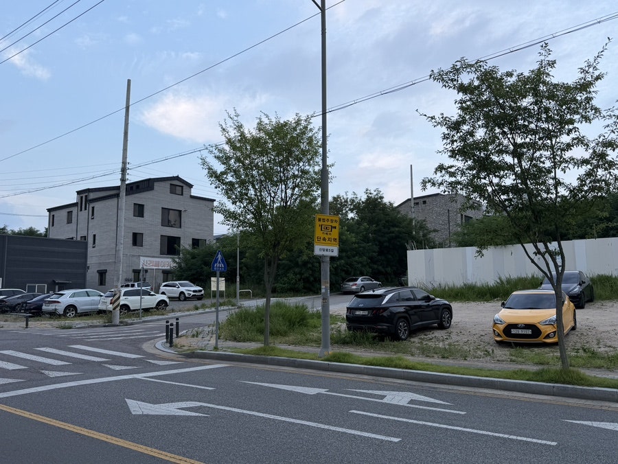 오브유 사진 2