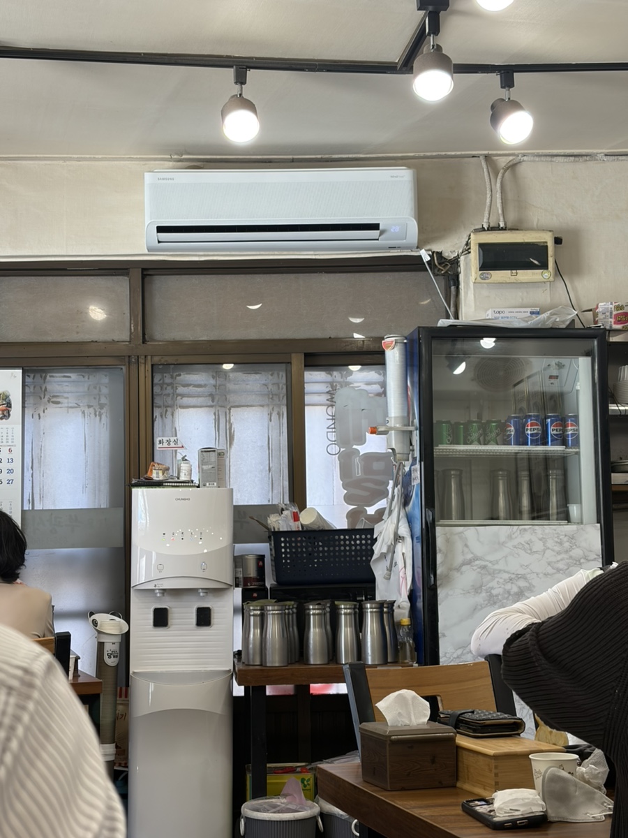 부광식당 사진 4