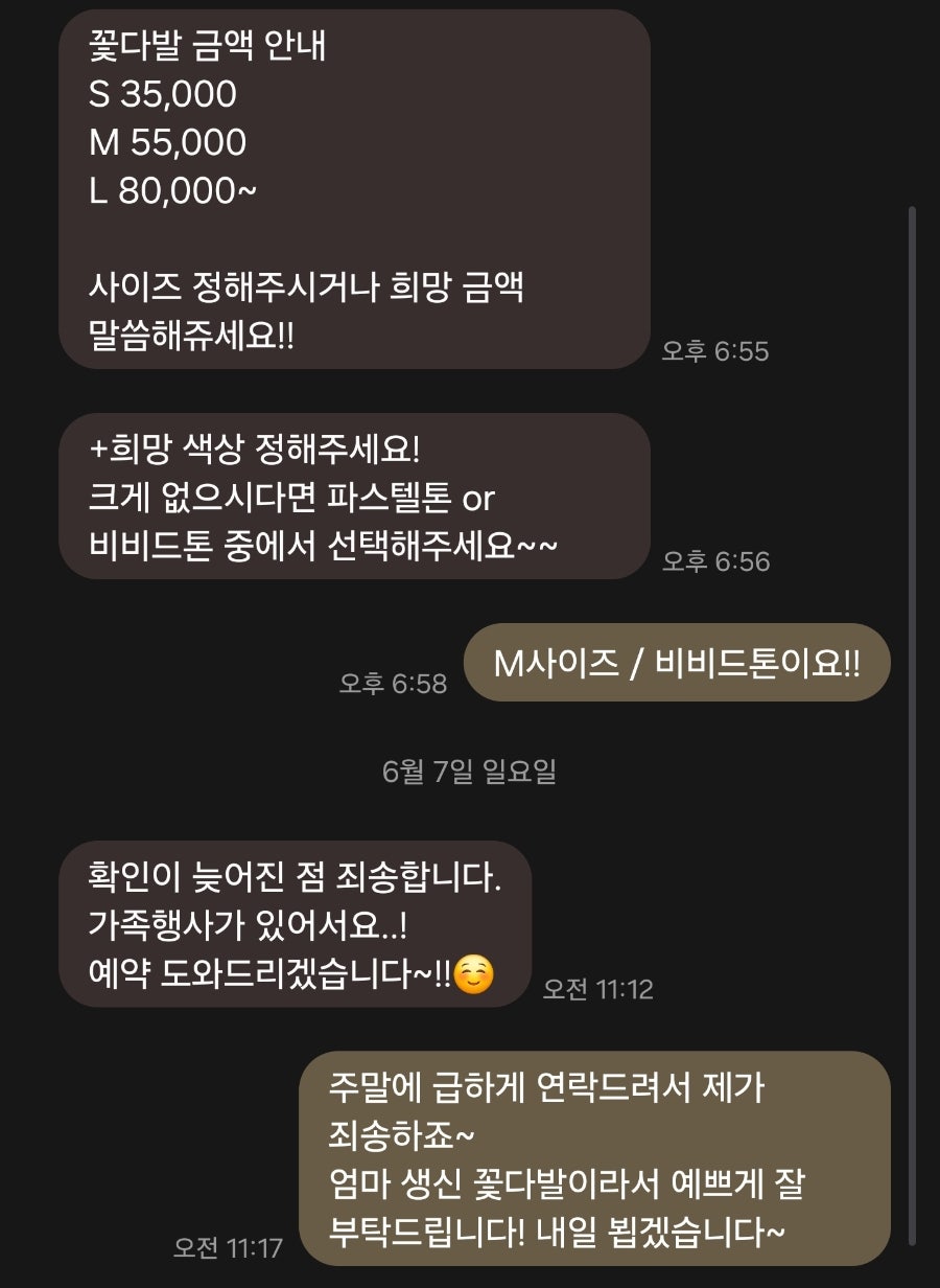 라벨르 사진 3