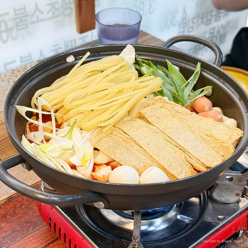 조아분식 사진 6