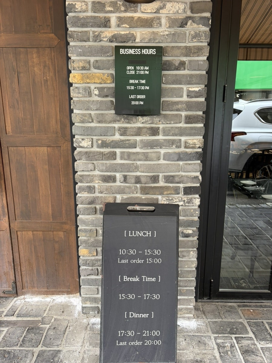 라븐 사진 4