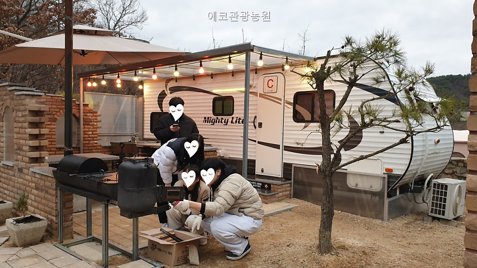 에코관광농원 사진 2