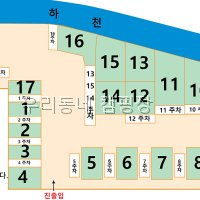 우리동네 캠핑장 사진 5