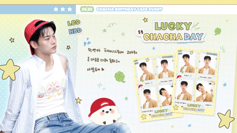 2026 빅스 엔 차학연 생일카페 주최 후기 : 비하인드