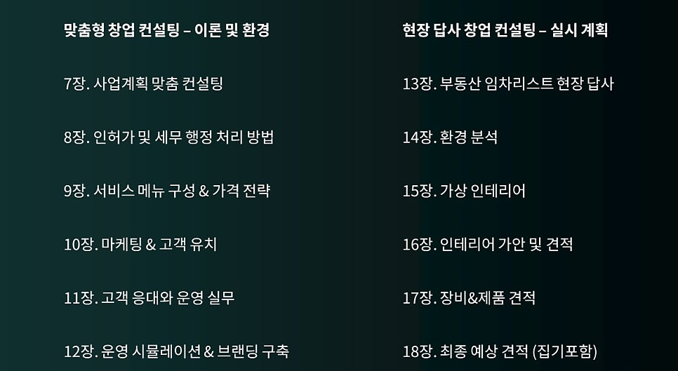 라비 사진 5
