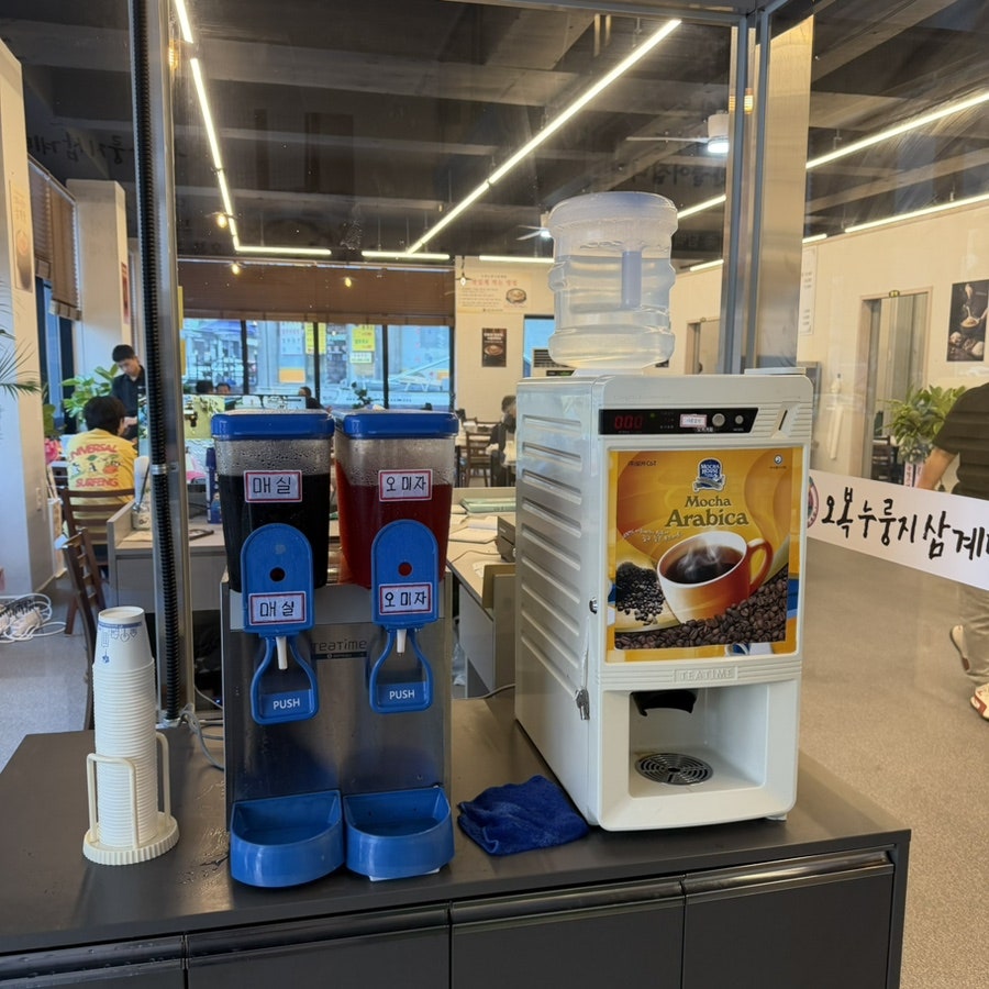 오복누룽지삼계탕 예산점 사진 6
