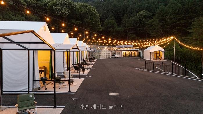 가평 깨비도 글램핑 사진 4