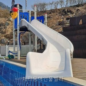 체리몽애견풀빌라 사진 2