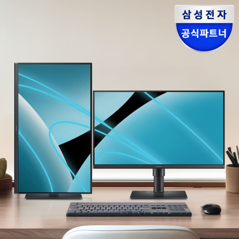 [보조모니터] "거북목 유발하는 낮은 스탠드 대신 눈높이에 맞춰 세로로 세워 쓰는", 삼성 24....