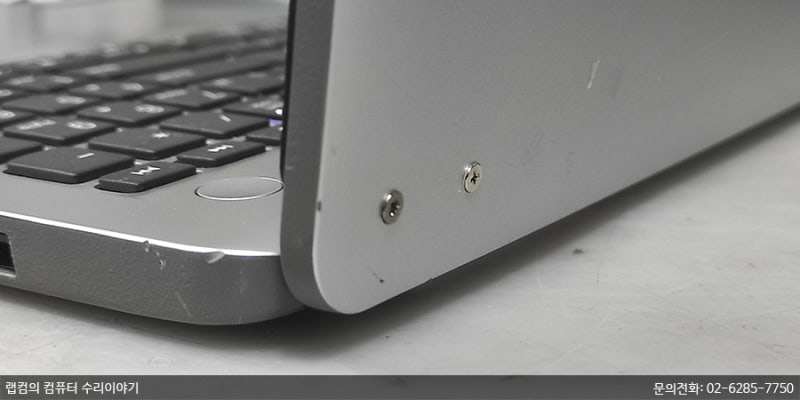 노트북 키보드케이스 액정케이스 파손수리 Lenovo 랩탑 힌지파손및 힌지고정부위파손 복원고....