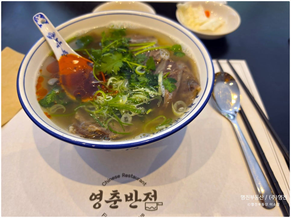 영춘반점 사진 6