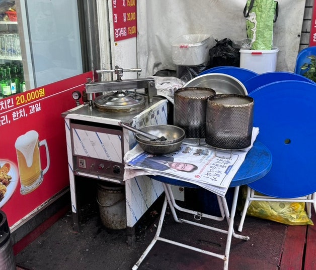 옛날통닭 사진 3