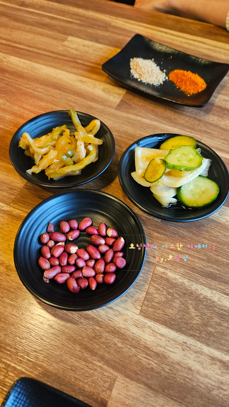 투도양꼬치 2호점 사진 4