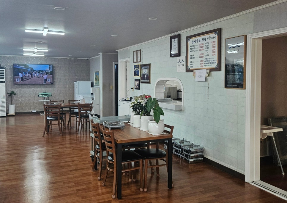 봉서식당 사진 5
