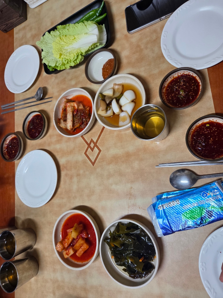영미 사진 3