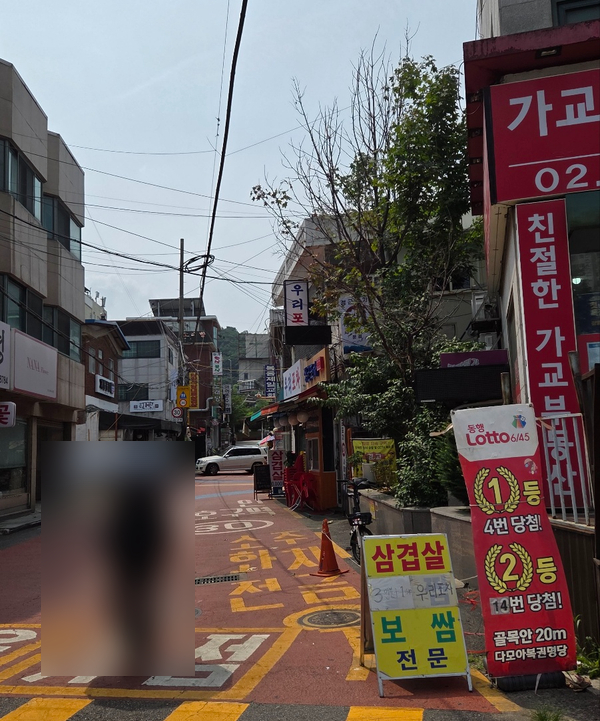 옹기종기감자옹심이 사진 3