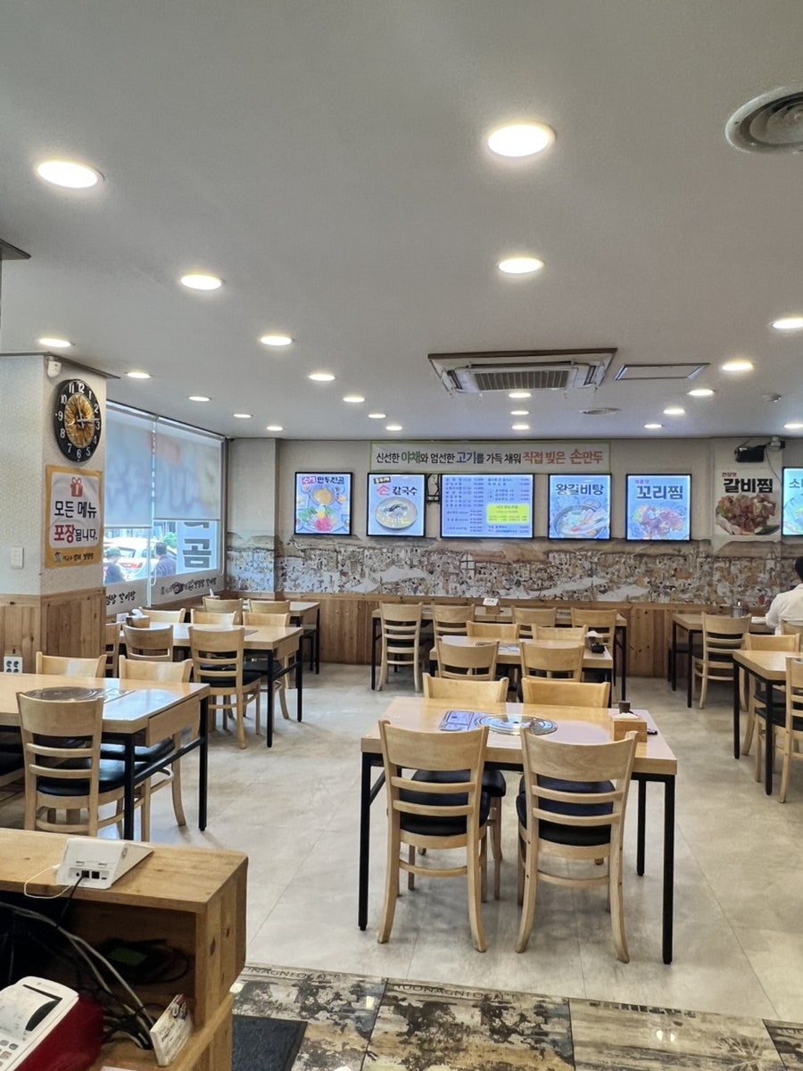 홍두깨손칼국수 사진 6