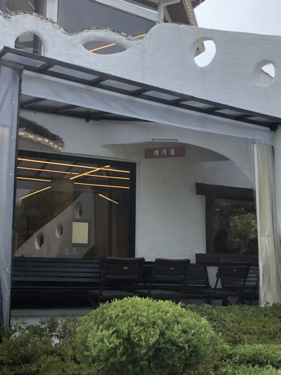 Cheogatjipboribap photo 2