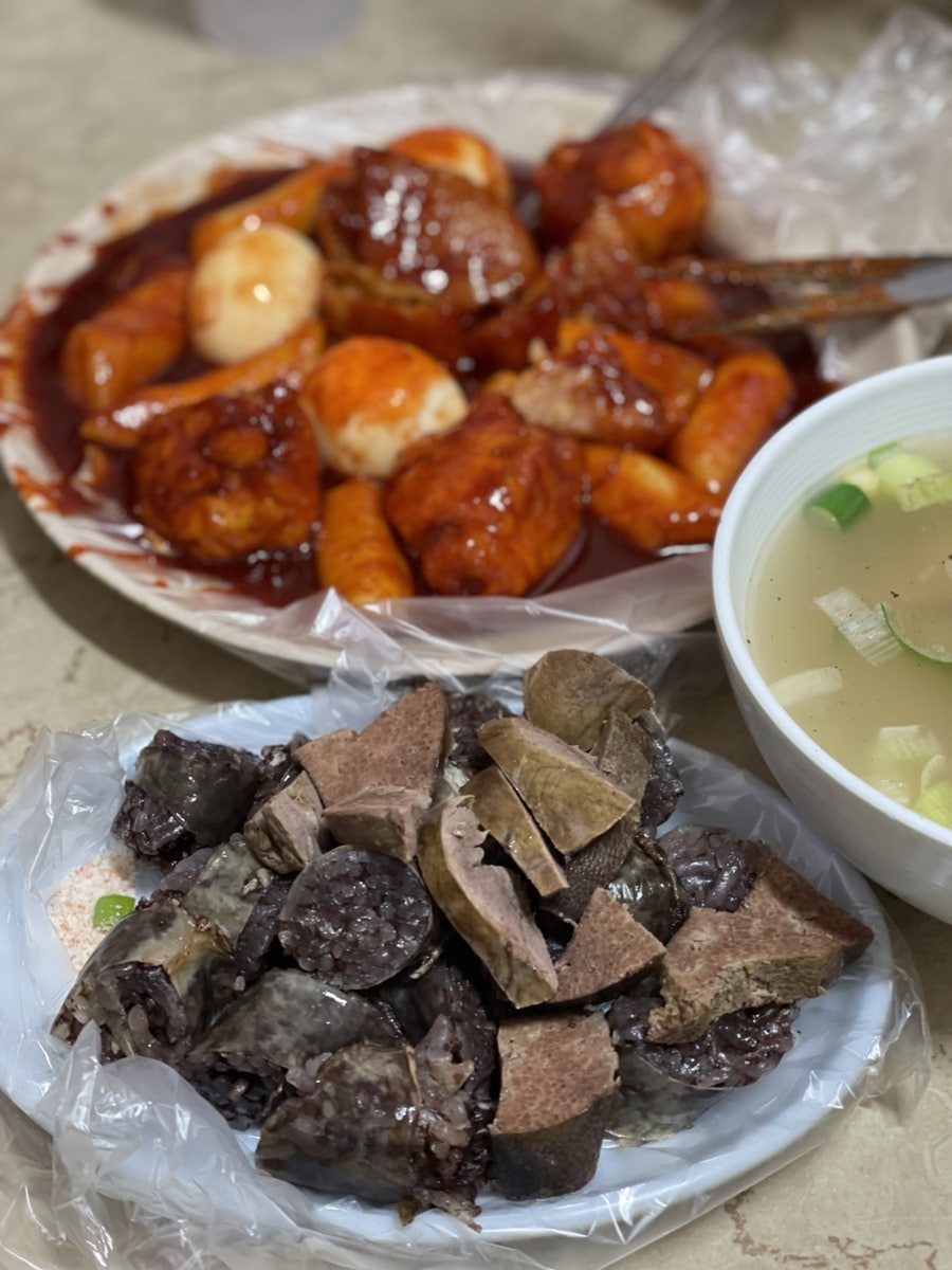 마포원조떡볶이 사진 6