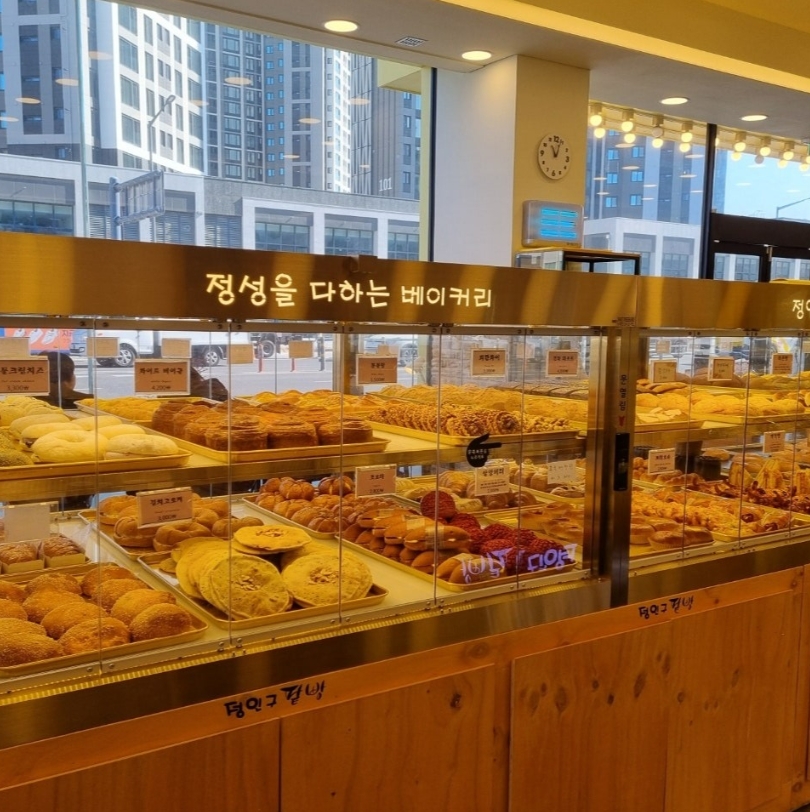 정인구팥빵 복합터미널점 사진 3