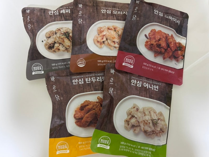 다이어트 닭가슴살 추천 | 바르닭 특수부위 안심 5종 칼로리 솔직후기 | 고단백 저칼로리 무....