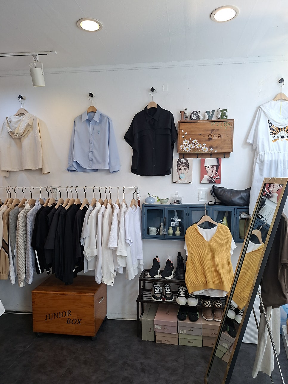 오드리 사진 6