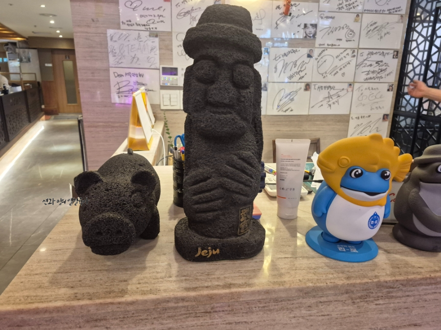 서울안심축산 마포용강점 사진 4