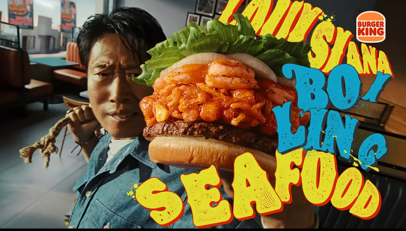 버거킹 유해진 보일링 씨푸드 버거 소개! 해산물과 소고기를 한 번에 즐기는 여름 한정 메뉴