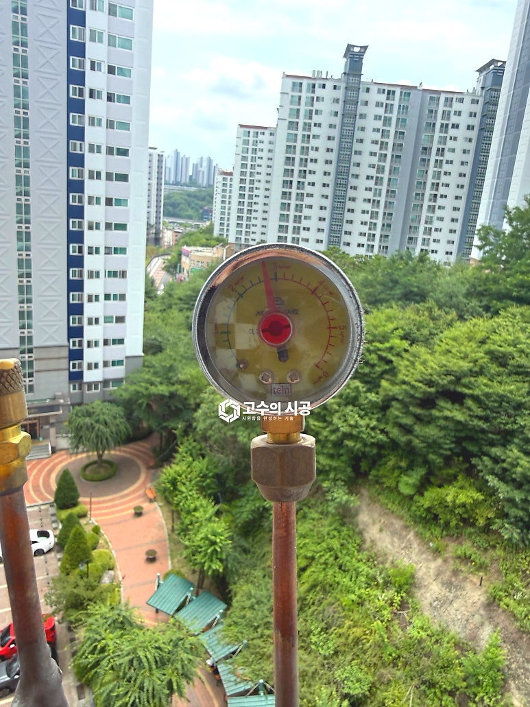 시공 완료 모습