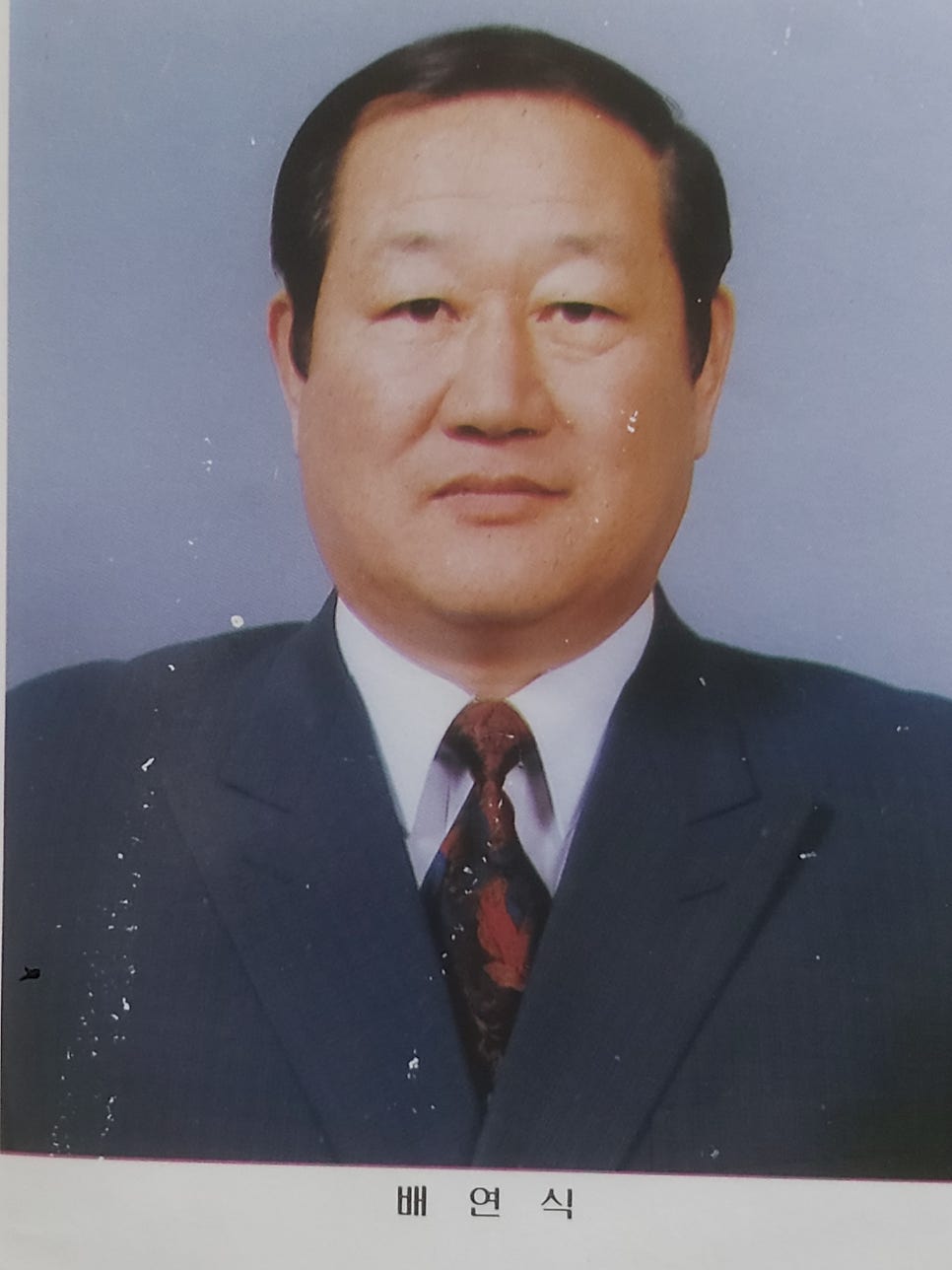 소풍 사진 6