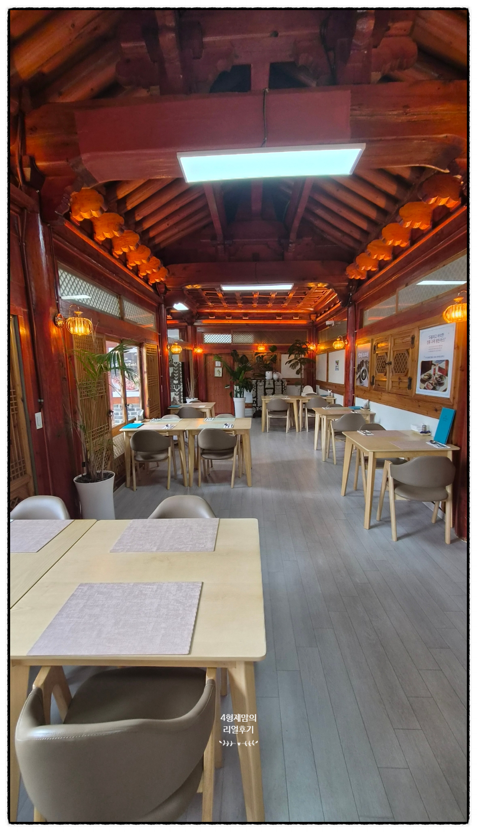 Yejeongyeongyangsik photo 6